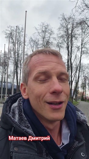 #матаевдмитрий #прибалтика #eesti #latvija #евросоюз #lietuva #беларусь #украина #rīga #новости