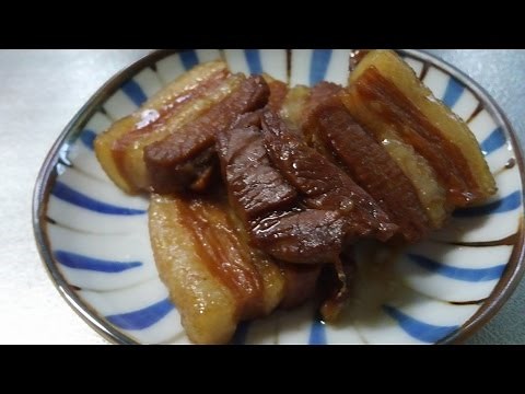 沖縄伝統料理 豚三枚肉の煮付け（ラフテー）の作り方