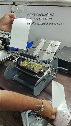 Best & Economical Manual Sticker Labeling Machine | Single Sheet Labels | Easy & Accurate