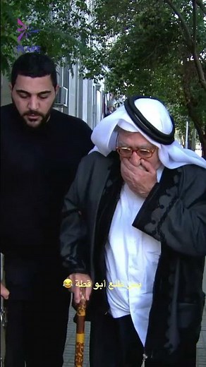 #الخربة