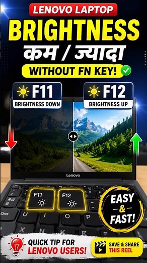 💡 Lenovo Brightness Increase & Decrease Without Fn Key! | F11 & F12 Trick ⚡
