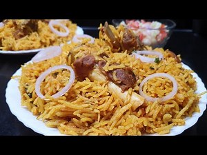 Mutton tahari recipe l Gosht ki tahari l मटन तहरी रेसिपी
