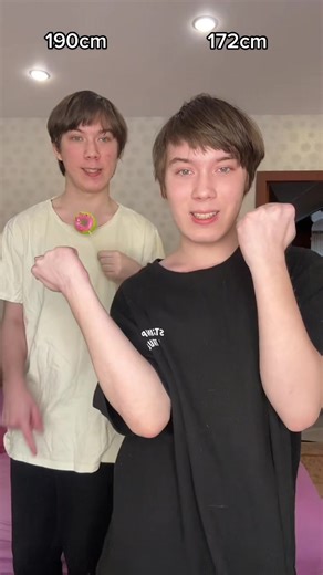 Understanding Height Discrepancies: 172cm vs. 190cm
