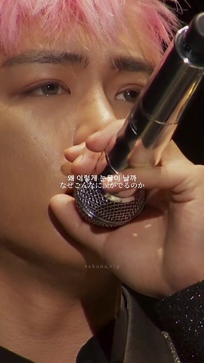 BIGBANG-LAST DANCE in Seoul: Memorable Live Performance of G-Dragon, Taeyang, TOP, and Daesung