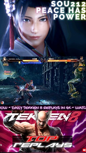 💥 Jun Launches and Unleashes Max Damage Punishment 😱 Tekken 8 Season 2 #Tekken8 #tekken8replays | Tekken Dojo
