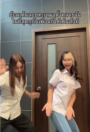 บัญชีที่แนะนำ