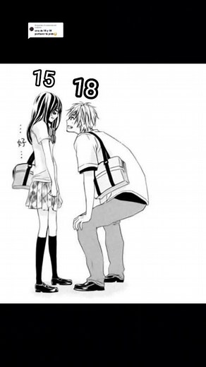 Manga Story of Growing Up: Ages 15 to 20