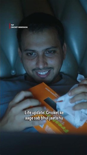 Highlights laga do koi!🙏🏻😂 #TSP #CricketObsession