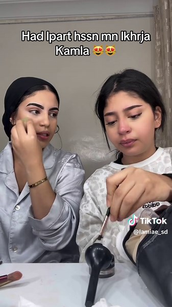 Vidéos de Lolita👩🏻‍🍳😅 (@lamiae_sd) avec Kont Haaolak Eih - Haifa Wehbe