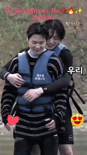 😁😂🤣#jikook #bts #shortfeed #btsarmy #bts_official_bighit #army #1millio