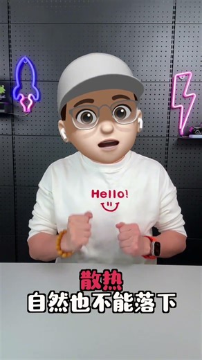 外星人m18R2——玩游戏还得是它！ 苹果能不能玩游戏？#BeMoreAlien #力大无边的外星人m18 #来自外星人Alienware的邀约 #笔记本推荐