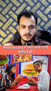 1.3M views · 13K reactions | Restaurant Unknown Truth  #resturant #information #tips #reality #truth | Kushal Bhadra | Facebook
