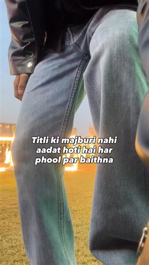 Shaurya Grover👑 on Instagram: "Tum wo phool(fool) mat banna"