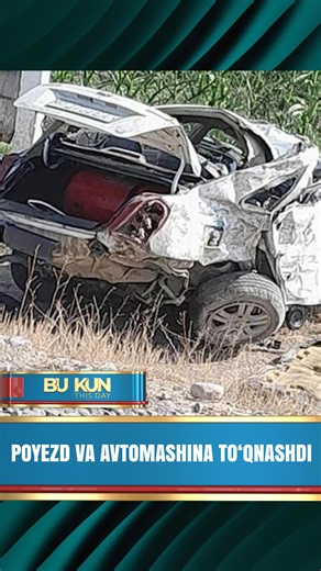 Телеканал ZO'R TV on Instagram: "#NEWS 🔴 😱 POYEZD VA AVTOMASHINA TO‘QNASHDI 🛤️"