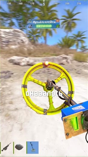 This is a fiasco... #COBALTLAB upgrade your inventory #rust #rust