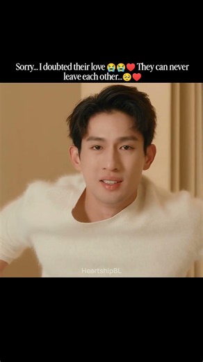😢🥺 #ytshorts #shorts #doublehelix #ayden #lusitong #chinesebl #bl #love