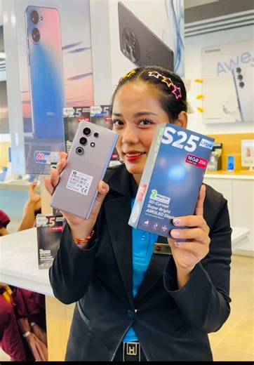 S25 Ultra ကိုကြော်ငြာဖျော်ဖြေရန်