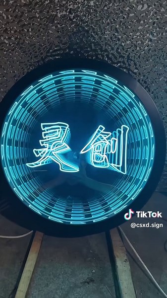 What sign do you think is No.1 in the world? #signagedesign #signage #ledneon #ledlight #signature #lightbox #ledsign #neon light #diyideas #signshop #signmaking #lamplight #lampmanufacturer #ledlightstrip #logodesign #signageinstall #signagemarking #signagedesign #LED #fp #Technology #renovation #company #shop #sourcefactory