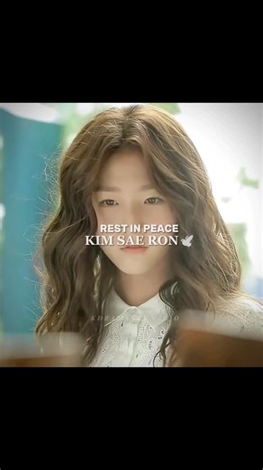 𝑲𝒅𝒓𝒂𝒎𝒂𝒔𝒄𝒆𝒏𝒂𝒓𝒊𝒐🍧 on Instagram: "Rip kim sae ron🕊️🕊️🕊️ Actress Kim Sae Ron, known for her roles in K-dramas Bloodhounds, Listen to My Heart, The Queen's Classroom, and Hi! School-Love On, was found dead at her residence by the Seoul Police. She was 24. Sae Ron's body was discovered by a friend who called the police at 4.50 pm local time on Sunday, February 16. She was found at her home in Seongdong-gu, Seoul Tags🏷️: #extraordinaryattorneywoo #parkeunbin #kangtaeoh #kimsejeong #k