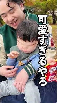 Omochi-kun's mom and dad are a wonderful couple who aren't afraid to tell each other what they lo...