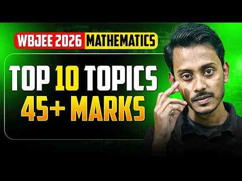 🚀 WBJEE 2026: Math Top Chapters | 📊 WBJEE 2026 Math Strategy | 🎯 LET'S IMPROVE 📚
