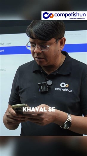 99.6 Percentile But Slow Speed in JEE Main – What Should You Do? #competishun #alksir #jeemains2026