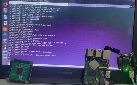 【搞linux的旺仔】:资深系统软件工程师带大家一起来看一下uboot的组成以及如何使用uboot命令行去启动内核