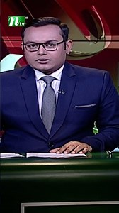 তারেক রহমানের পক্ষ থেকে নতুন ঘর পেল এক অসহায় পরিবার | NTV News