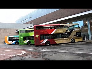 Eldon Square Bus Station | Newcastle Upon Tyne | U.K.