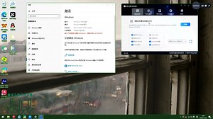 Windows 7密钥激活码-Win7如何激活