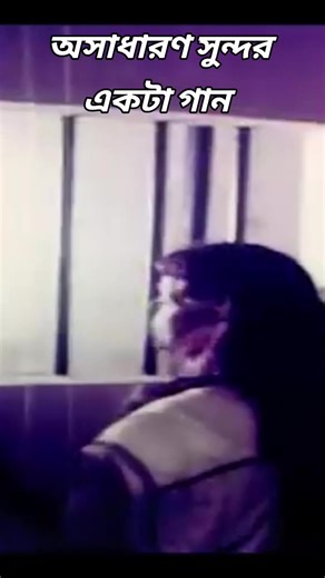 Slipy Dhrubo (@slipy.dhrubo)’s videos with original sound - Slipy Dhrubo