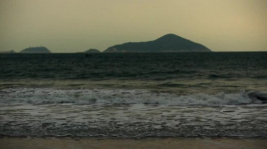 Nieznajomi [s01e01] pl