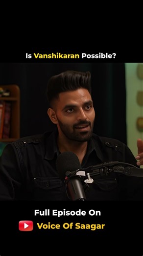 Is Vashikaran Really Possible? | Paranormal Investigator Explains