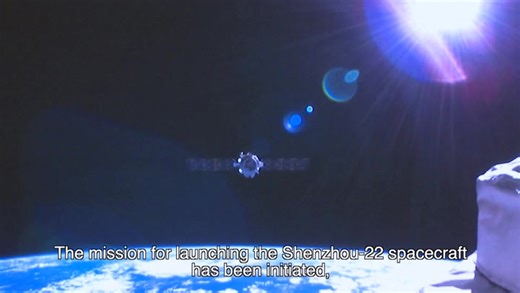 China Preparing To Launch Uncrewed Shenzhou-22 To Replace Damaged Spacecraft