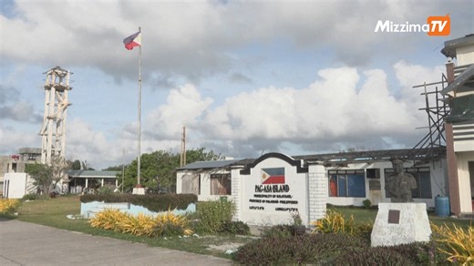 10K views · 63 reactions | The Philippines says it was establishing a coast guard station on the largest island it holds in the disputed South China Sea, to improve monitoring of Chinese vessels asserting Beijing's claims in the waters. National Security Adviser Eduardo Ano makes an announcement during a visit to the Philippine-held Thitu Island, which is part of the hotly contested Spratly Islands. | Mizzima - Myanmar News - English Edition | Facebook