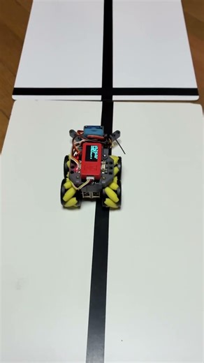 M5RoverC Pro Line Trace