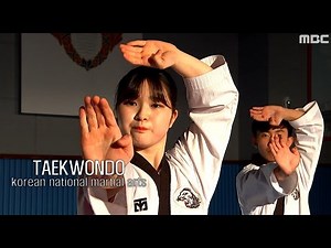 Master of Poomsae, Taekwondo | Masters of Martial Arts