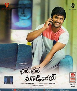 Atoz Mp3 Songs Download