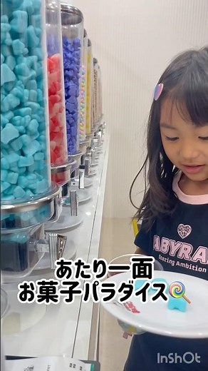[Karaoke with Kids] The snack bar at Manekineko Okegawa store was absolute heaven…!✨ #shorts #Fam...