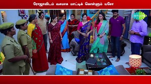 437K views · 8.5K reactions | ரோஜாவிடம் வசமாக மாட்டிக் கொள்ளும் யசோ Yasho gets caught by Roja Roja TV Serial | Sun TV Serial | Best Scene | Saregama Tamil | Facebook