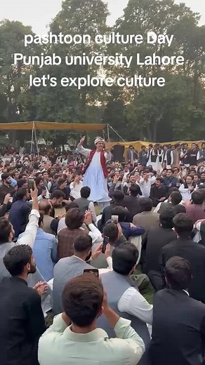#culture #pashtoonculture #پشتون_تاجیک_هزاره_ازبک_زنده_باد🇦🇫 #pakistan #punjabuniversitylahore #promoteme #viral #foryou