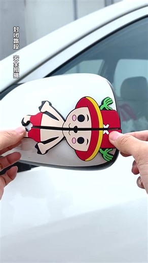 Do u need this for ur car?#foryou #carthings #useful #tiktokcar #carprotect