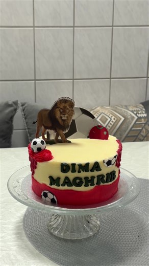 Dima maghrib ❤️🇲🇦 #afcon #dimamaghrib #maghreb #cake #baker