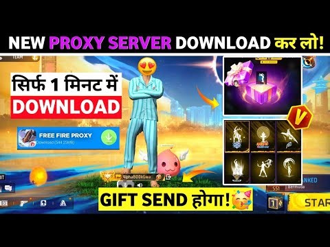 HOW TO DOWNLOAD VIP PROXY SERVER 🔥🥳- NEW UPDATED FREE FIRE PROXY SERVER DOWNLOAD TRICK AFTER UPDATE