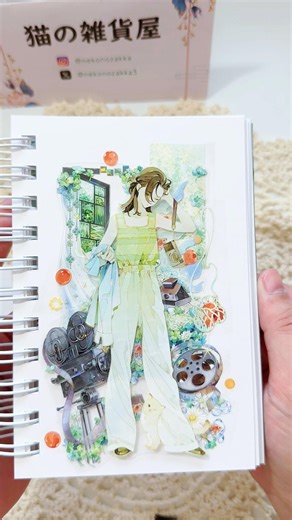 #コラージュ #ハンドメイド #newjournal #コラージュ動画 #journal #mindfuljournaling #scrapbooking #rainbowjournal