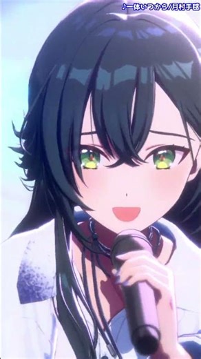 月村手毬「一体いつから」サビ部分をピックアップ！ライブMV【STEP3手毬】#月村手毬 ＃学マス ＃学園アイドルマスター