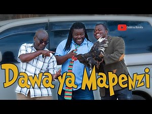 DAWA ya mapenzi💉 feat ‪@UjingaZaVictorNaman‬