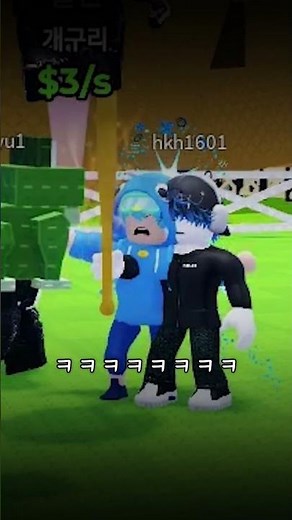 10B, Bros are pro gamers WOW 💀