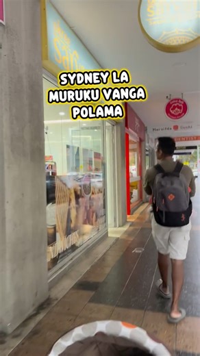 Chennai2Australia | Australia Vlogs | 50K + views ❤️ Sydney la Namma ooru murukku !!! You found a portal to Chennai in the middle of Sydney. 🇮🇳✈️🇦🇺 There is nothing quite... | Instagram