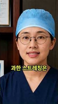 손가락마디 통증 효과 좋은 방법 이것을 해야 합니다
